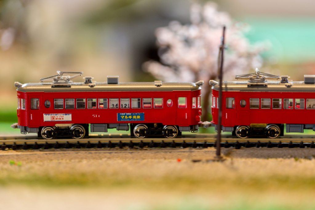 SDGsトレイン